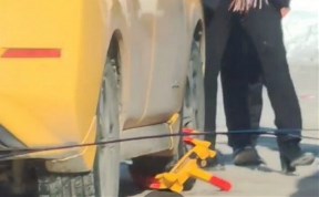 Происшествия