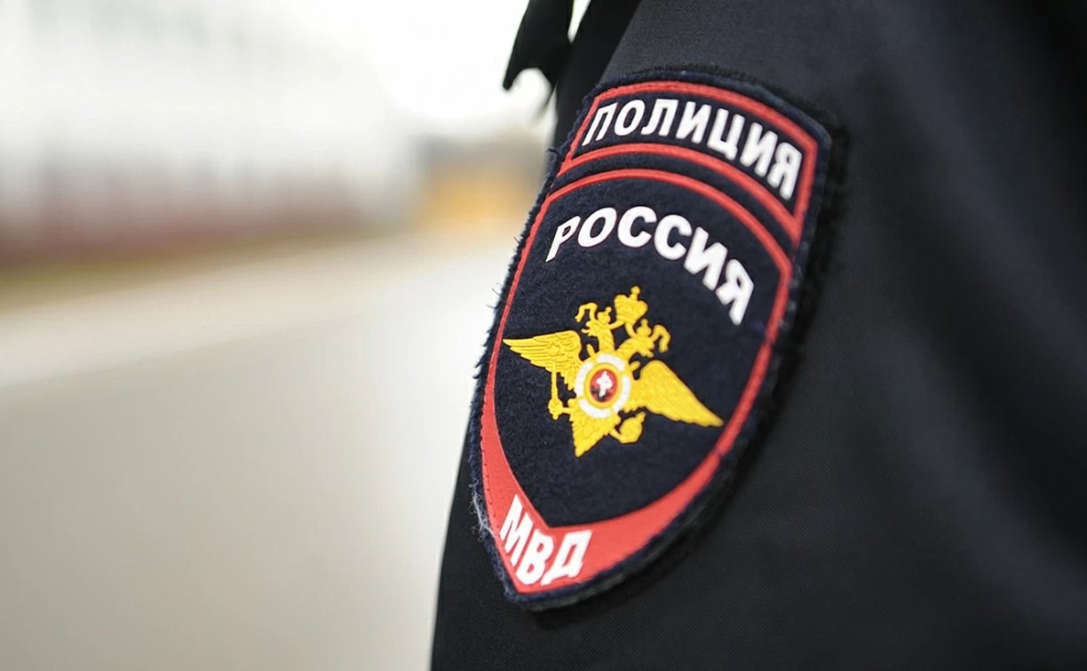 Четверых сахалинцев признали виновными в дискредитации российской армии