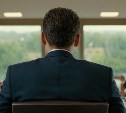 Островным производителям предлагают поучаствовать в проекте "Сделано на Сахалине"