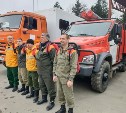 Тушить лесные пожары на Сахалине в этом сезоне будет новая техника