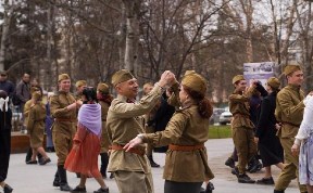 Общество