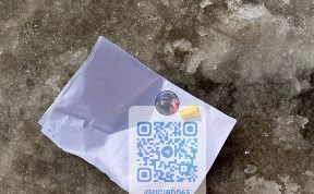 Происшествия