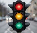 В Южно-Сахалинске из-за аварии не работают светофоры на пяти перекрёстках