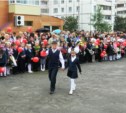 Школы Сахалина и Курил открыли двери ученикам (ФОТО)