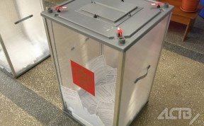 Общество