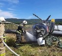Появились новые фото с места аварийной посадки самолета на Сахалине 