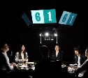 В Корсакове школьники сразились в интеллектуальном турнире, посвящённом Михаилу Корсакову