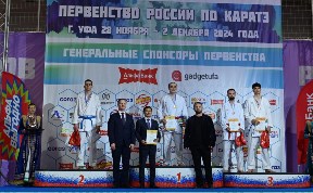 Общество
