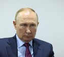 Путин: если Украина будет продолжать теракты на территории РФ, ответы будут жёсткими