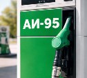 Бензин снова в рост: АИ-92 и АИ-95 подорожали более чем на 7% за неделю