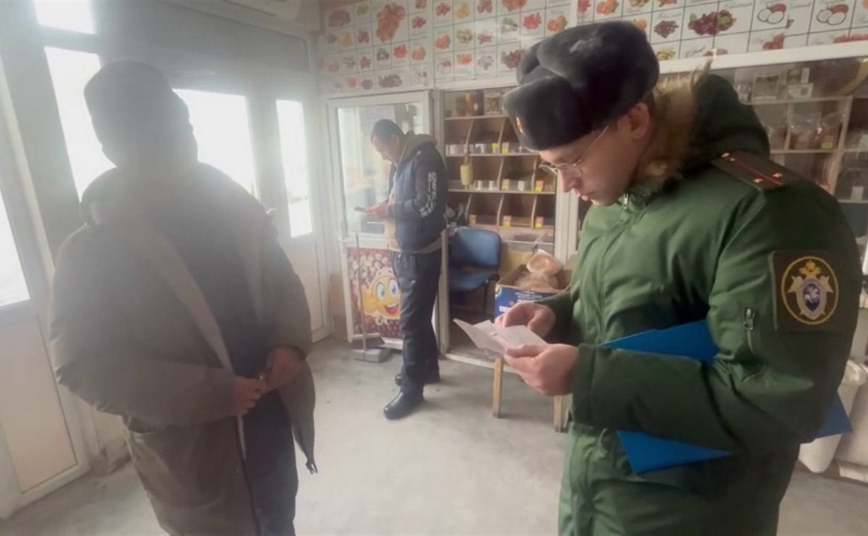Уклониста задержали в одном из магазинов Южно-Сахалинска
