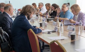 Общество