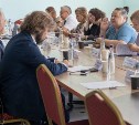На Сахалине стартовала международная конференция по юриспруденции