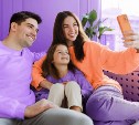 Тариф, который укрепляет семейные отношения, стал самым быстрорастущим в "Ростелекоме"