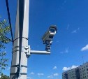Почти 3 тысячи нарушений у пешеходных переходов за месяц выявили камеры в Южно-Сахалинске