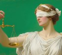 200 часов обязательных работ назначили сахалинцу за хранение марихуаны