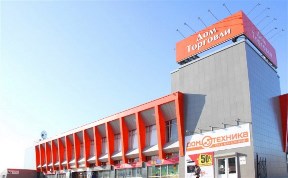 Происшествия