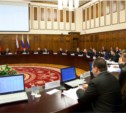 Губернатор Сахалинской области принял участие в коллегии Минвостокразвития