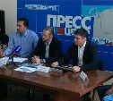 Российская федерация воркаута впервые проведет на Сахалине открытый чемпионат области