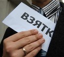 Задержанный за взятку начальник ОБЭП Южно-Сахалинска «потянул» за собой других