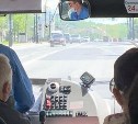 Ребенок в Южно-Сахалинске не смог оплатить проезд, и водитель отказался его везти 