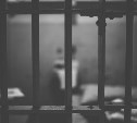 Источник: на Сахалине хоронят одного из лидеров ОПГ "Общак" из 90-х Черса 