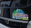 Дополнительные автобусы и рельсобусы: транспортное сообщение к кладбищам Южно-Сахалинска в Родительский день