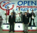 Золото и бронзу завоевали сахалинские каратисты на соревнованиях на Кубок  маршала Покрышкина
