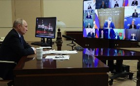 Политика и экономика