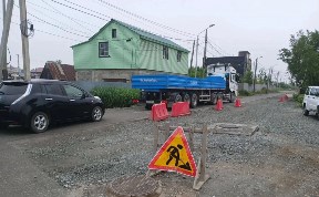 Происшествия
