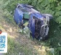 Опасный манёвр привёл к серьёзной аварии на юге Сахалина - пострадала пенсионерка