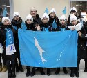 Сахалинская делегация выступит в составе детского хора России