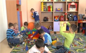 Общество
