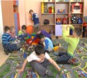 Необычный детсад открылся в районном центре Сахалина
