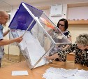 Всего четыре места уступила другим партиям "Единая Россия" в собрании Поронайского района