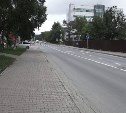 Плитку всё-таки будут использовать при ремонте улиц Южно-Сахалинска