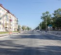 Участок улицы Комсомольской в Южно-Сахалинске сдадут до 1 сентября