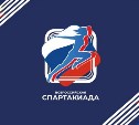 Сахалинские спортсмены выступают на Всероссийской летней спартакиаде