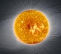 Крупнейшая за 10 лет вспышка произошла на Солнце 