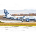 Аэропорт Южно-Сахалинска перешёл на зимнее расписание, появились дополнительные рейсы 