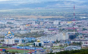 Общество