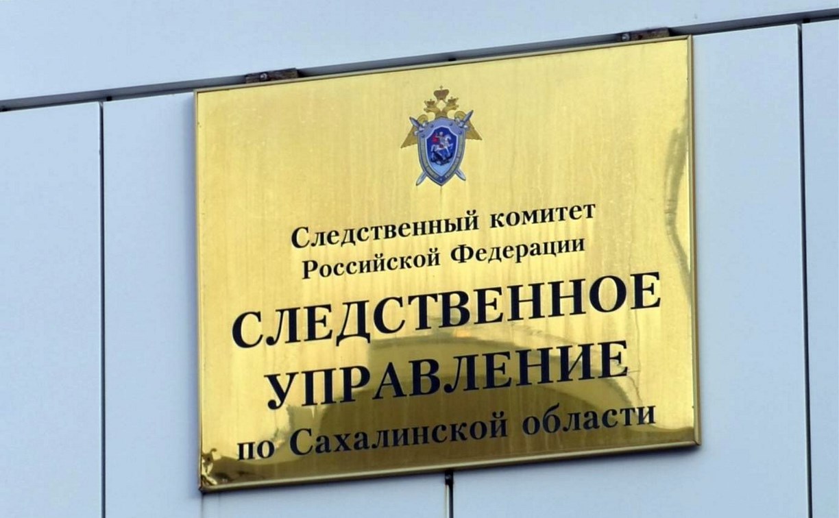 На Сахалине задержали мужчину в федеральном розыске, напавшего на полицейских