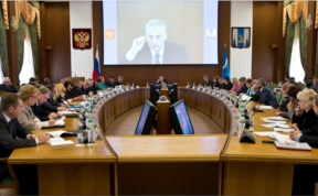 Политика и экономика