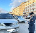 У южносахалинца арестовали Lexus за долги по налогам