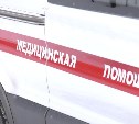 Подростка, на которого рухнула наледь с крыши в Южно-Сахалинске, доставили в больницу