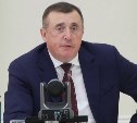 На Сахалине строят кампус мирового уровня и поддерживают будущих мам