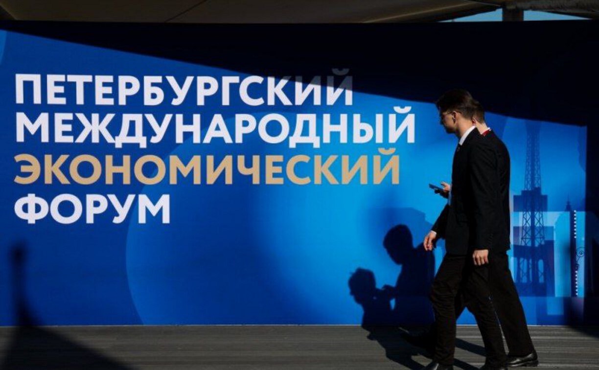 Делегацию Сахалинской области на ПМЭФ возглавил губернатор Валерий Лимаренко