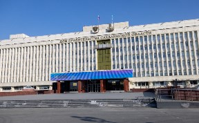 Общество