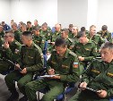Сахалинские военнослужащие приняли участие в «Географическом диктанте»