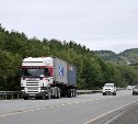 На Сахалине проведут лидарную съемку трех участков федеральных трасс 